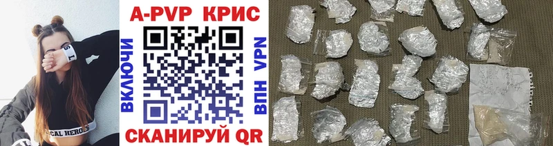 Сколько стоит Питкяранта А ПВП Героин МАРИХУАНА ГАШИШ АМФЕТАМИН