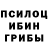 Альфа ПВП мука William_Capello