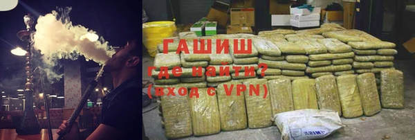 Альфа ПВП Навашино