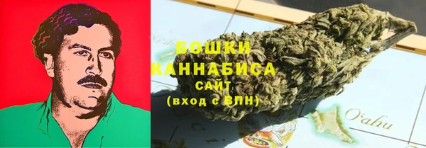 альфа пвп VHQ Надым