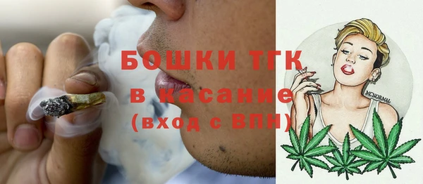 альфа пвп VHQ Надым