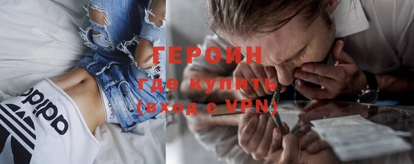 альфа пвп VHQ Надым