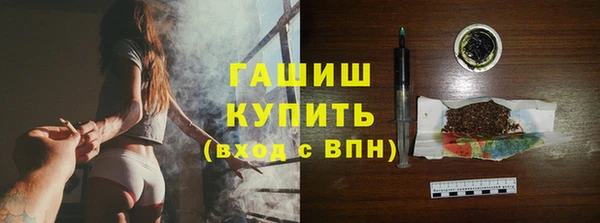 Альфа ПВП Навашино
