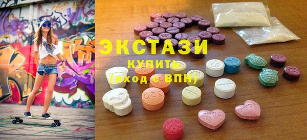 Альфа ПВП Навашино