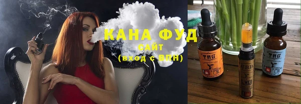 Альфа ПВП Наволоки