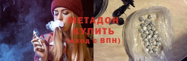 Альфа ПВП Навашино