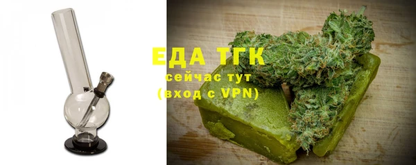 Альфа ПВП Наволоки