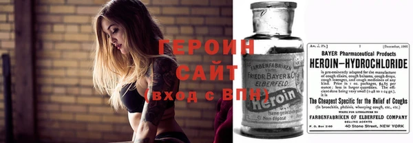 Альфа ПВП Навашино