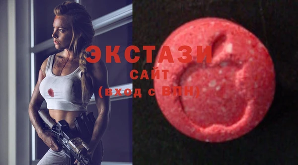 альфа пвп VHQ Надым