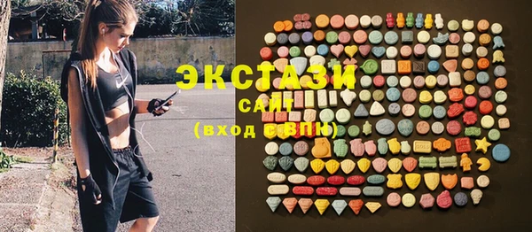Альфа ПВП Навашино