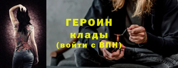 Альфа ПВП Навашино
