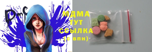 Альфа ПВП Наволоки