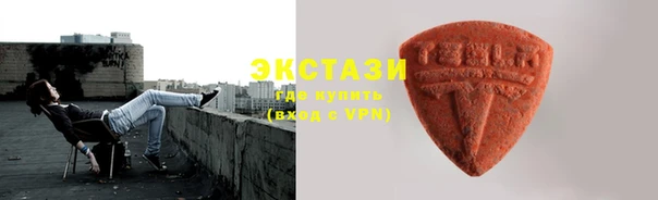 Альфа ПВП Наволоки