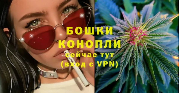 Альфа ПВП Навашино