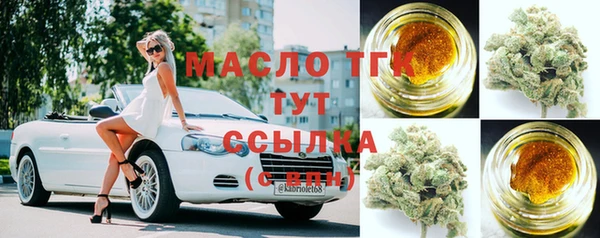 Альфа ПВП Навашино