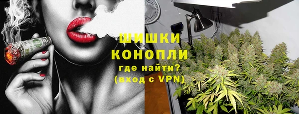 альфа пвп VHQ Надым