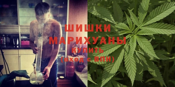 Альфа ПВП Наволоки
