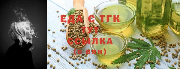Альфа ПВП Навашино