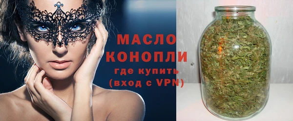 альфа пвп VHQ Надым
