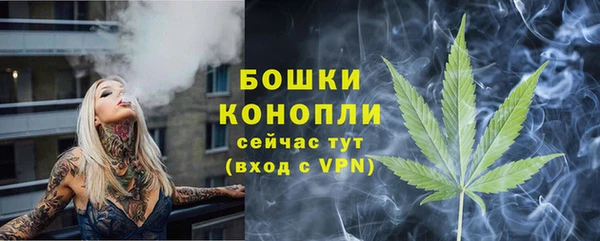 Альфа ПВП Навашино
