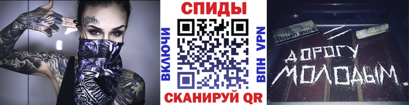 Первитин пудра  гидра зеркало  Питкяранта 