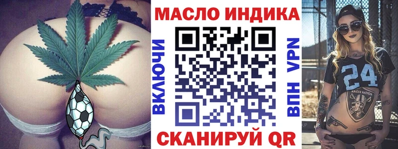 Дистиллят ТГК жижа  omg вход  Питкяранта  хочу наркоту 