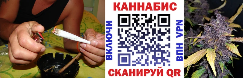 купить цена Питкяранта KRAKEN сайт Шишки марихуана марихуана